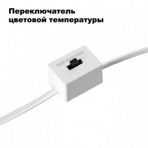Встраиваемый светильник Novotech Lang 358909 в Тюмени - tumen.mebel24.online | фото 6