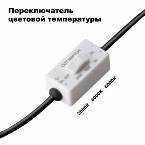 Встраиваемый светильник Novotech Lante 358954 в Тюмени - tumen.mebel24.online | фото 5