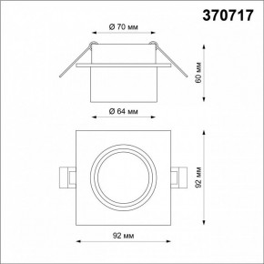 Встраиваемый светильник Novotech Lirio 370717 в Тюмени - tumen.mebel24.online | фото 4