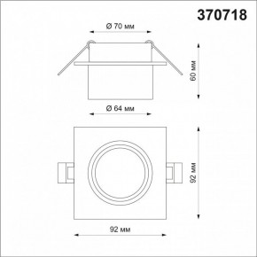 Встраиваемый светильник Novotech Lirio 370718 в Тюмени - tumen.mebel24.online | фото 3