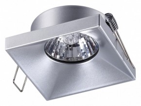 Встраиваемый светильник Novotech Metis 370743 в Тюмени - tumen.mebel24.online | фото 2