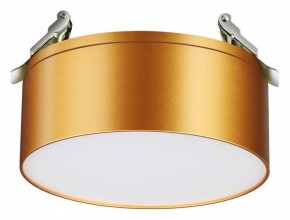 Встраиваемый светильник Novotech Prometa 358754 в Тюмени - tumen.mebel24.online | фото 2