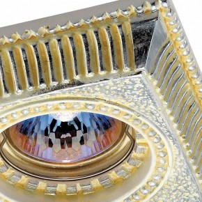 Встраиваемый светильник Novotech Sandstone 369832 в Тюмени - tumen.mebel24.online | фото 2