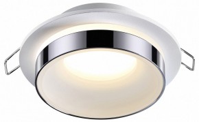 Встраиваемый светильник Novotech Water 370782 в Тюмени - tumen.mebel24.online | фото 2