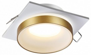 Встраиваемый светильник Novotech Water 370787 в Тюмени - tumen.mebel24.online | фото 3