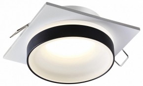 Встраиваемый светильник Novotech Water 370788 в Тюмени - tumen.mebel24.online | фото 2