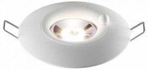 Встраиваемый светильник Novotech Water 370789 в Тюмени - tumen.mebel24.online | фото 2