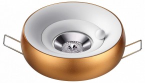Встраиваемый светильник Novotech Water 370800 в Тюмени - tumen.mebel24.online | фото