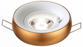 Встраиваемый светильник Novotech Water 370800 в Тюмени - tumen.mebel24.online | фото 3