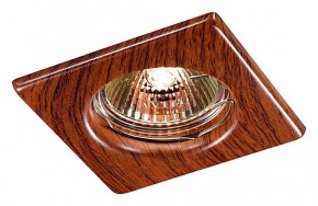 Встраиваемый светильник Novotech Wood 369717 в Тюмени - tumen.mebel24.online | фото 2