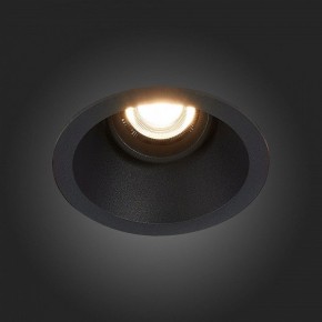 Встраиваемый светильник ST-Luce Grosi ST207.408.01 в Тюмени - tumen.mebel24.online | фото 6