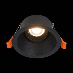 Встраиваемый светильник ST-Luce Grosi ST207.408.01 в Тюмени - tumen.mebel24.online | фото 7