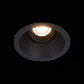 Встраиваемый светильник ST-Luce Grosi ST207.408.01 в Тюмени - tumen.mebel24.online | фото 9