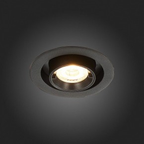 Встраиваемый светильник ST-Luce ST702 ST702.338.12 в Тюмени - tumen.mebel24.online | фото 9