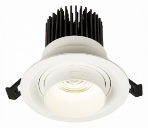 Встраиваемый светильник ST-Luce Zoom ST701.548.12 в Тюмени - tumen.mebel24.online | фото 3