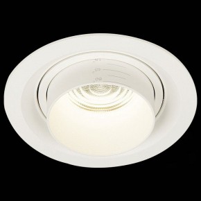 Встраиваемый светильник ST-Luce Zoom ST701.548.12 в Тюмени - tumen.mebel24.online | фото 4