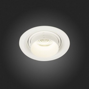 Встраиваемый светильник ST-Luce Zoom ST701.548.12 в Тюмени - tumen.mebel24.online | фото 6