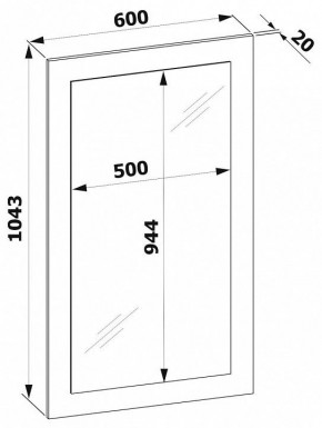 Зеркало настенное ПЗ-3 в Тюмени - tumen.mebel24.online | фото 2