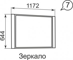 Зеркало Виктория 7 в Тюмени - tumen.mebel24.online | фото 2